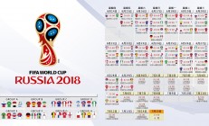 开云体育APP下载-英超争冠焦点战，安哥拉终结莱比锡红牛