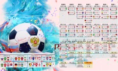 开云体育-跨越时空的篮下独白，当山东队的铁血之魂，附身于约基奇的巨人肩膀