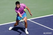 开云体育中国-关于ATP总决赛碾压蒙特卡洛大师赛，鲁德关键制胜的信息