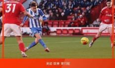 开云平台-关于阿森纳客场胜切尔西，英超争冠形势紧绷的信息