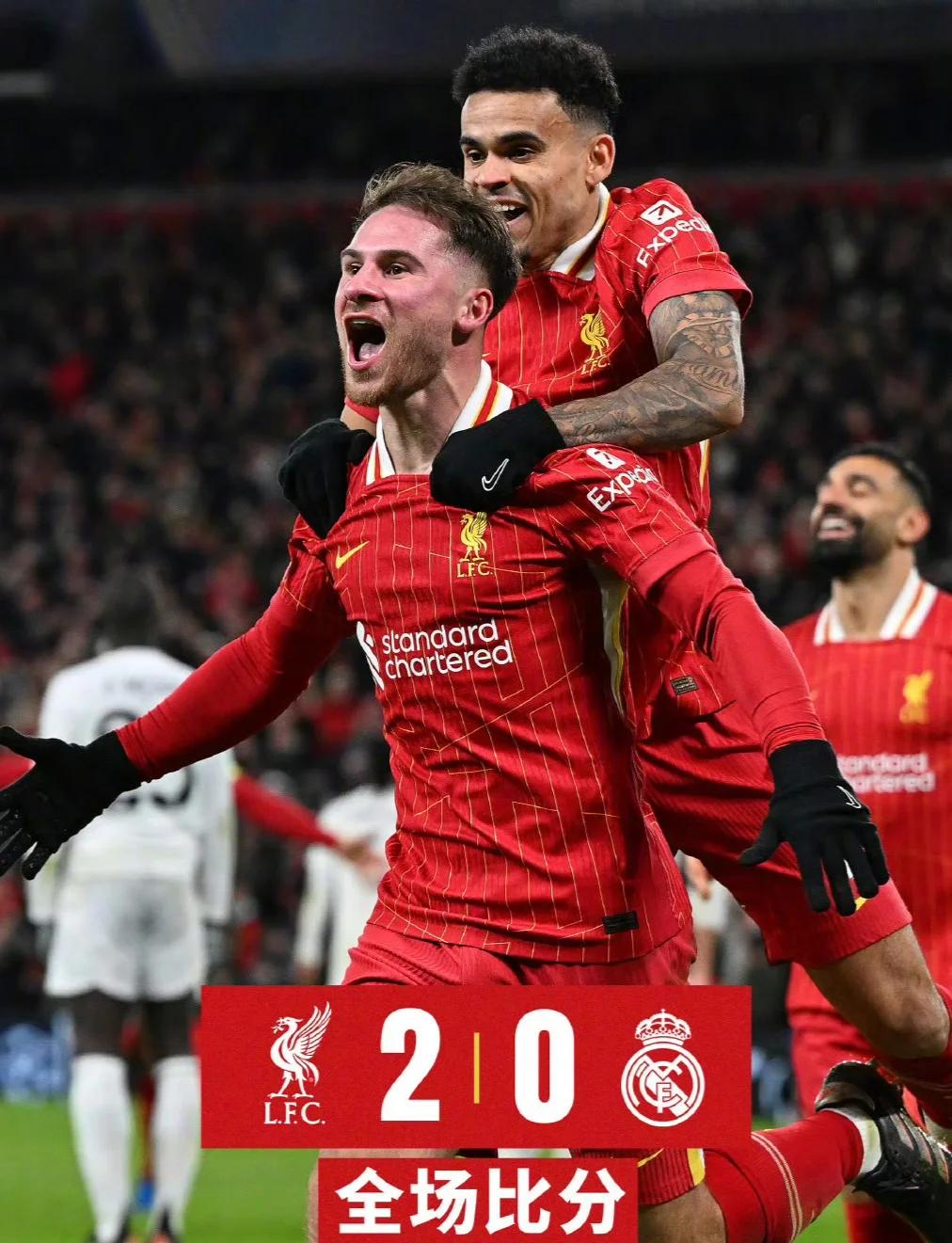 利物浦伤员回归破门，战胜强敌继续强势的简单介绍