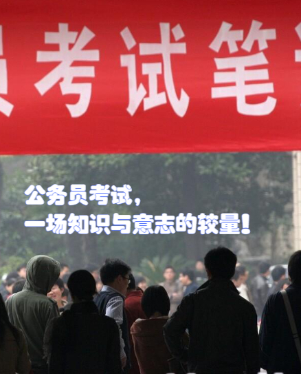 福建队全力以赴力争胜利，展现出拼搏意志