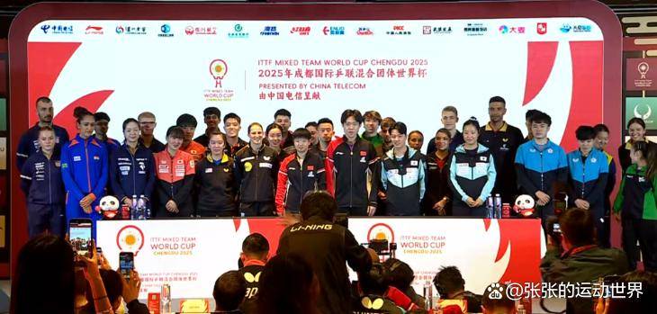 关于马洛卡阵容齐整实力不容小觑的信息