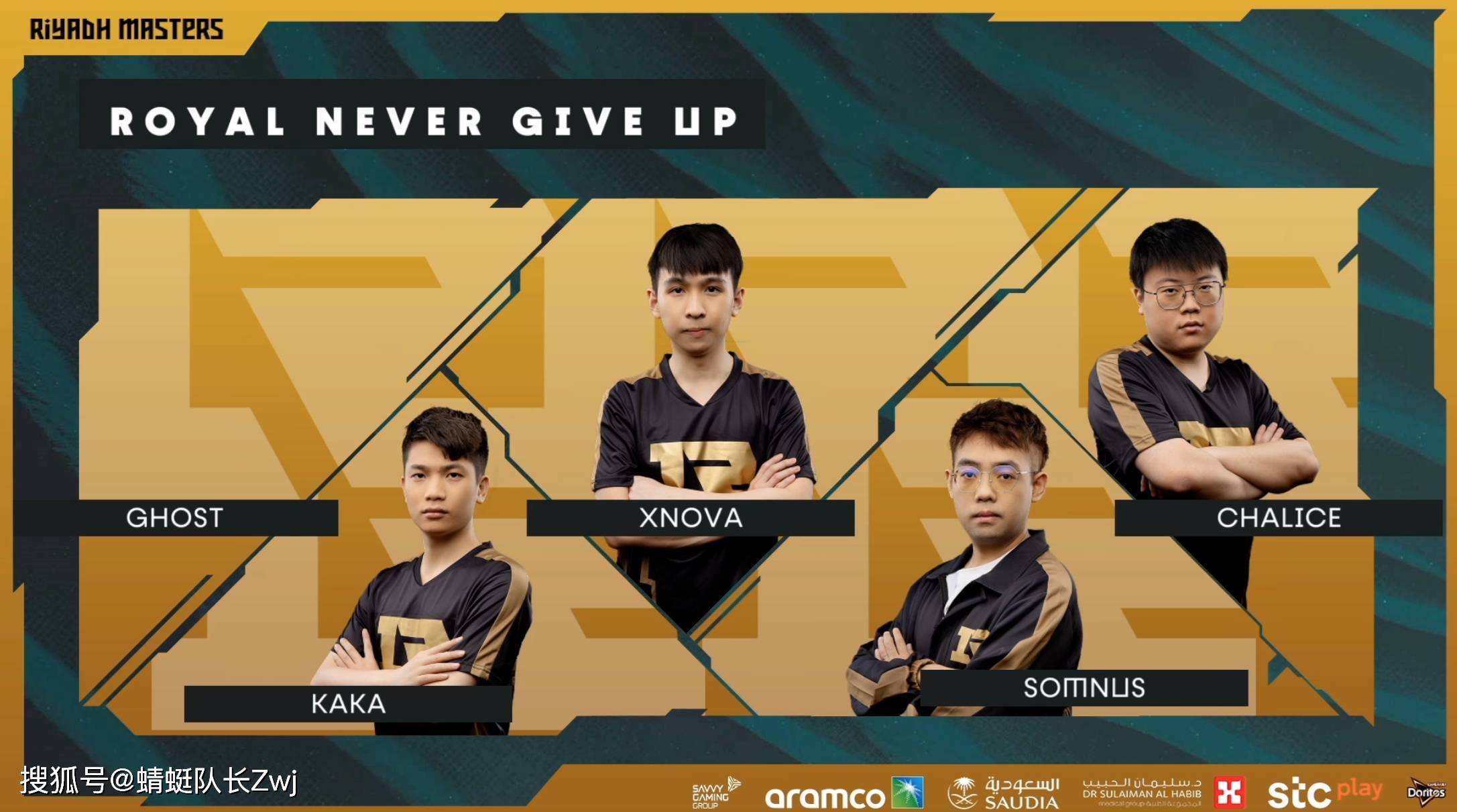 TSM爆冷RNG，369绝境逆转的简单介绍