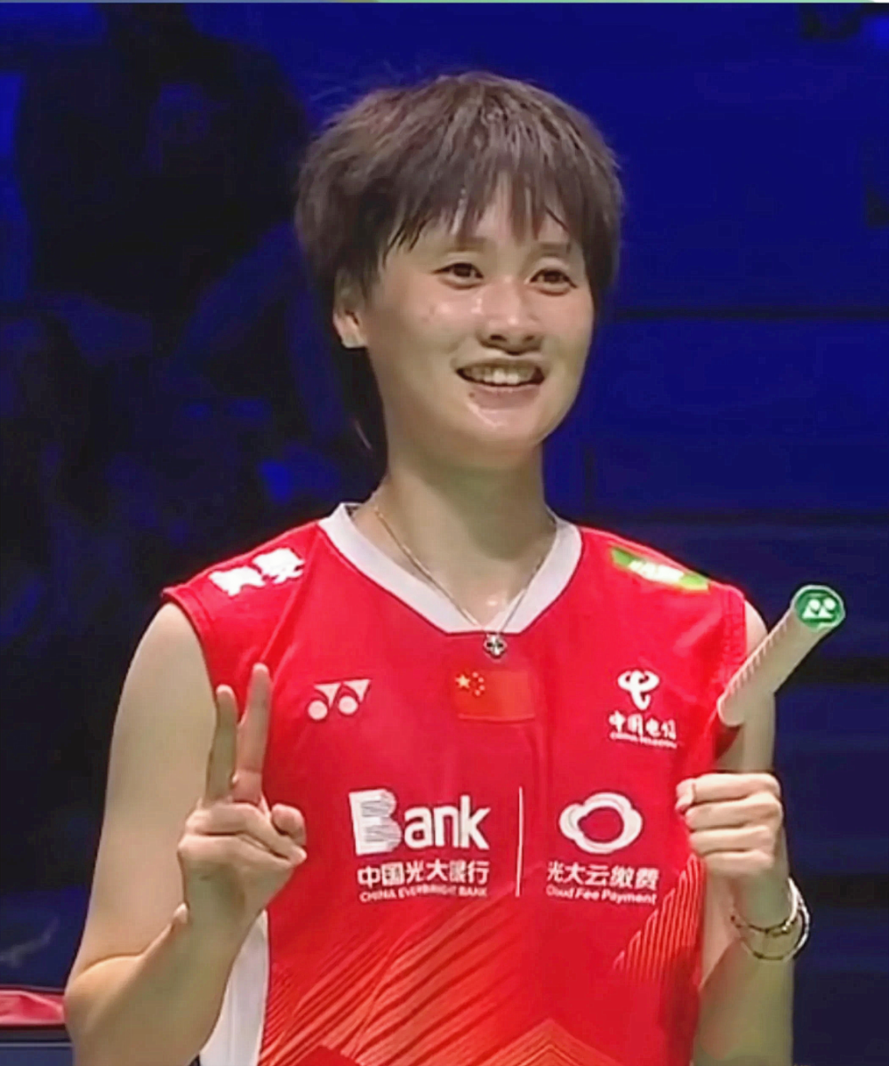 日本队鏖战法国队，戴资颖状态火热的简单介绍